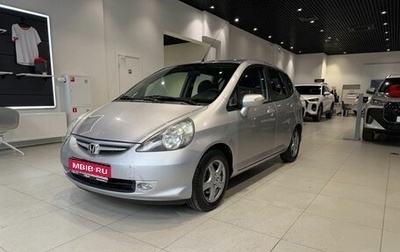 Honda Jazz I рестайлинг, 2008 год, 690 000 рублей, 1 фотография