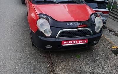 Lifan Smily I (330) рестайлинг, 2011 год, 110 000 рублей, 1 фотография