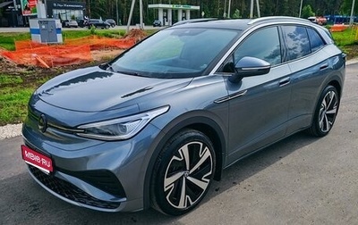 Volkswagen ID.4, 2023 год, 3 650 000 рублей, 1 фотография