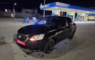Datsun on-DO I рестайлинг, 2016 год, 239 000 рублей, 1 фотография