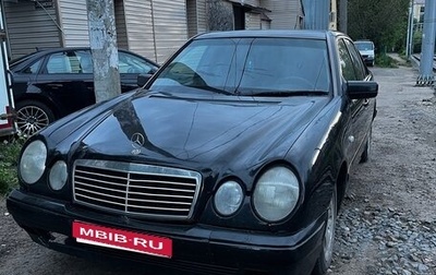 Mercedes-Benz E-Класс, 1998 год, 370 000 рублей, 1 фотография