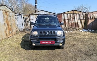 Suzuki Jimny, 2011 год, 1 100 000 рублей, 1 фотография