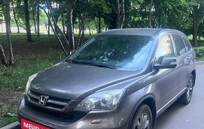 Honda CR-V III рестайлинг, 2011 год, 1 250 000 рублей, 1 фотография