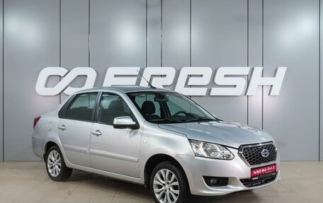 Datsun on-DO I рестайлинг, 2015 год, 499 000 рублей, 1 фотография