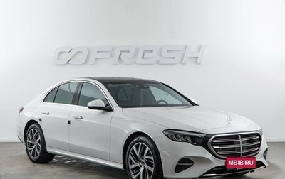 Mercedes-Benz E-Класс, 2024 год, 6 615 000 рублей, 1 фотография