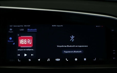Geely Tugella FY11, 2022 год, 2 975 000 рублей, 13 фотография
