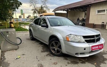 Dodge Avenger II рестайлинг, 2007 год, 750 000 рублей, 2 фотография
