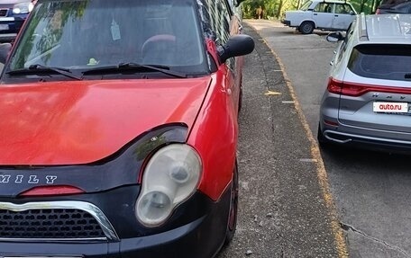 Lifan Smily I (330) рестайлинг, 2011 год, 110 000 рублей, 4 фотография