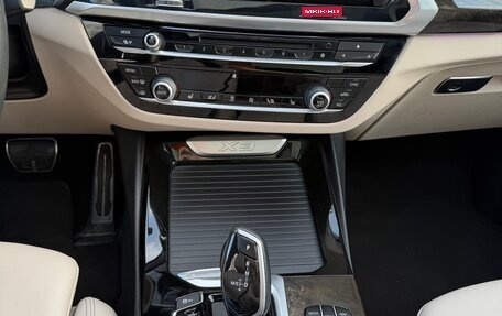 BMW X3, 2019 год, 4 950 000 рублей, 12 фотография
