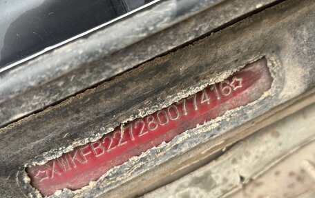 KIA Spectra II (LD), 2008 год, 380 000 рублей, 5 фотография