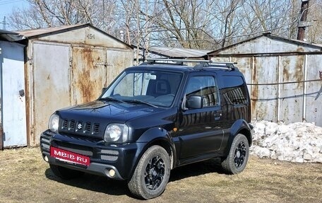 Suzuki Jimny, 2011 год, 1 100 000 рублей, 2 фотография