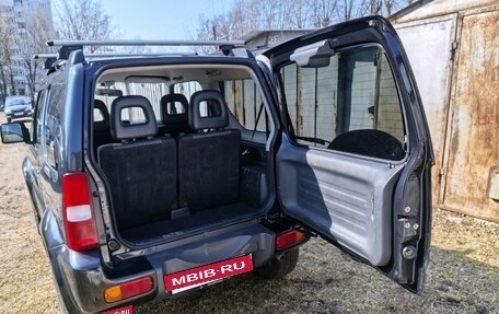 Suzuki Jimny, 2011 год, 1 100 000 рублей, 6 фотография