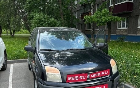 Ford Fusion I, 2007 год, 350 000 рублей, 5 фотография