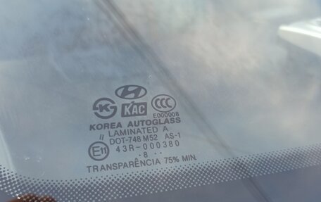 Hyundai Tucson III, 2008 год, 780 000 рублей, 18 фотография