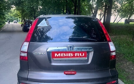 Honda CR-V III рестайлинг, 2011 год, 1 250 000 рублей, 4 фотография