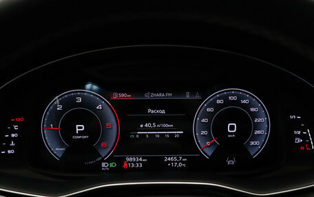 Audi Q7, 2015 год, 2 975 000 рублей, 12 фотография