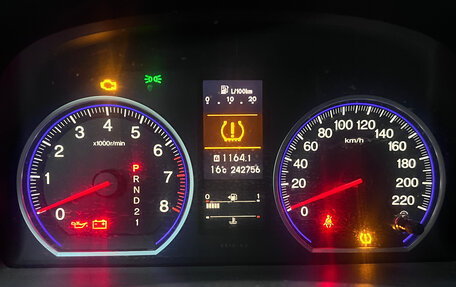 Honda CR-V III рестайлинг, 2011 год, 1 250 000 рублей, 10 фотография