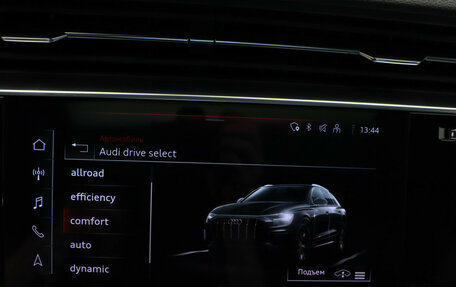 Audi Q7, 2015 год, 2 975 000 рублей, 19 фотография