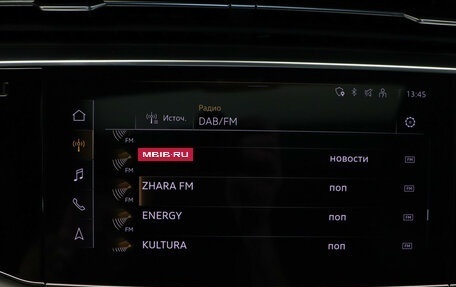 Audi Q7, 2015 год, 2 975 000 рублей, 20 фотография