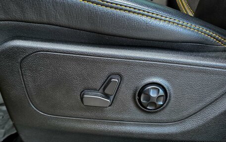 Rambler 1500, 2023 год, 15 250 000 рублей, 37 фотография