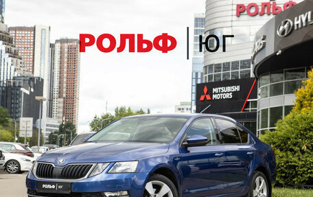Skoda Octavia, 2020 год, 2 198 000 рублей, 2 фотография