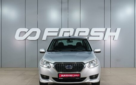 Datsun on-DO I рестайлинг, 2015 год, 499 000 рублей, 3 фотография
