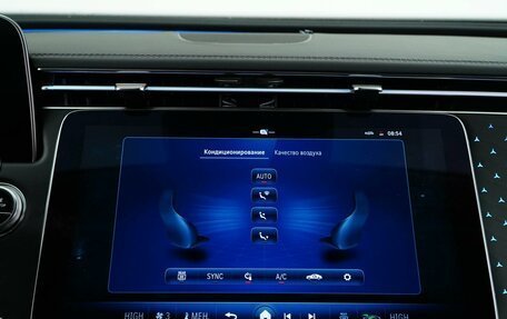 Mercedes-Benz E-Класс, 2024 год, 6 615 000 рублей, 24 фотография