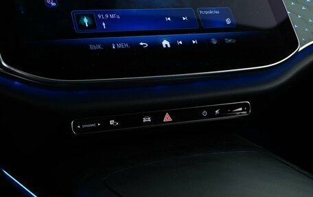 Mercedes-Benz E-Класс, 2024 год, 6 615 000 рублей, 20 фотография