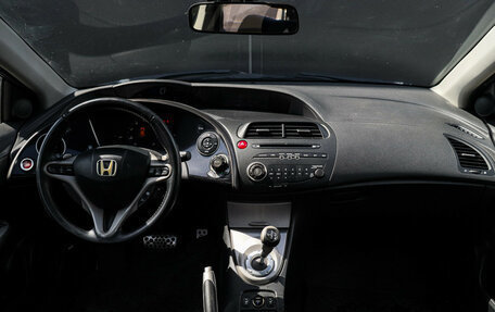 Honda Civic VIII, 2007 год, 600 000 рублей, 10 фотография
