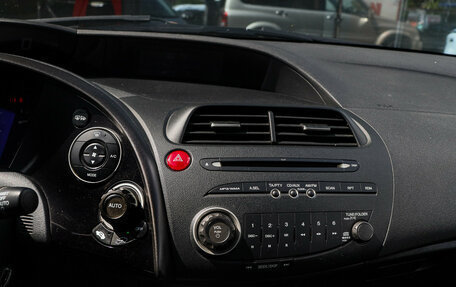 Honda Civic VIII, 2007 год, 600 000 рублей, 17 фотография