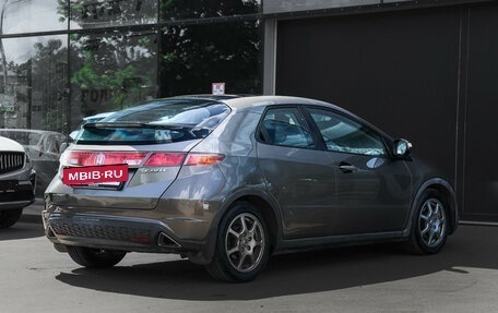 Honda Civic VIII, 2007 год, 600 000 рублей, 5 фотография