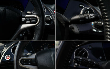 Honda Civic VIII, 2007 год, 600 000 рублей, 21 фотография