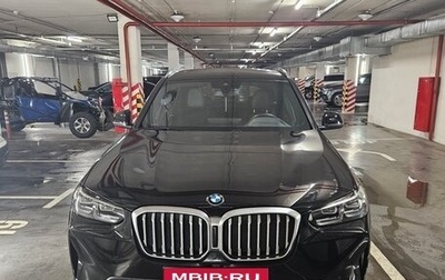 BMW X3, 2022 год, 5 299 000 рублей, 1 фотография