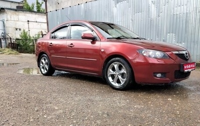 Mazda 3, 2008 год, 649 000 рублей, 1 фотография