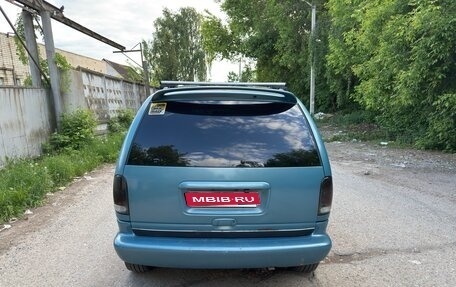 Plymouth Voyager III, 1999 год, 120 000 рублей, 1 фотография