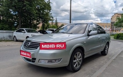 Nissan Almera Classic, 2007 год, 630 000 рублей, 1 фотография