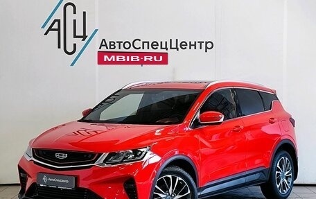Geely Coolray I, 2022 год, 1 849 000 рублей, 1 фотография