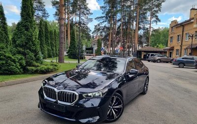 BMW 5 серия, 2025 год, 8 100 000 рублей, 1 фотография