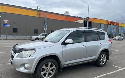 Toyota RAV4, 2010 год, 1 500 000 рублей, 1 фотография