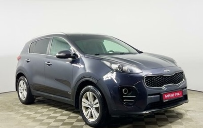 KIA Sportage IV рестайлинг, 2018 год, 1 843 100 рублей, 1 фотография