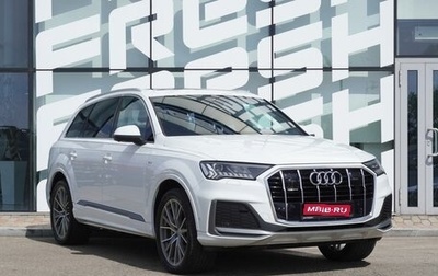 Audi Q7, 2020 год, 6 805 000 рублей, 1 фотография