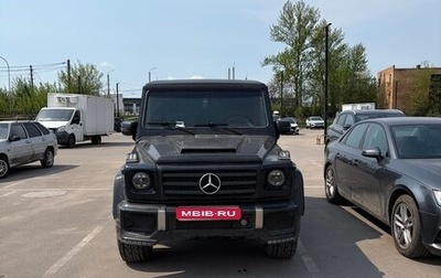 Mercedes-Benz G-Класс W463 рестайлинг _ii, 1996 год, 1 580 000 рублей, 1 фотография