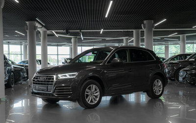 Audi Q5, 2020 год, 3 890 000 рублей, 1 фотография