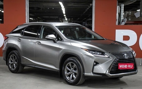 Lexus RX IV рестайлинг, 2019 год, 4 327 000 рублей, 4 фотография