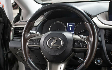 Lexus RX IV рестайлинг, 2019 год, 4 327 000 рублей, 18 фотография