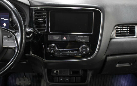 Mitsubishi Outlander III рестайлинг 3, 2017 год, 1 497 000 рублей, 16 фотография