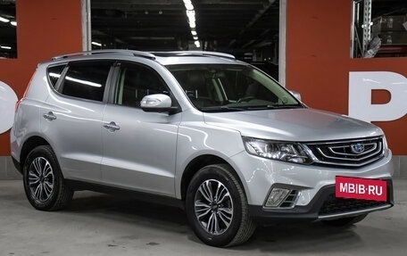 Geely Emgrand X7 I, 2019 год, 1 297 000 рублей, 4 фотография