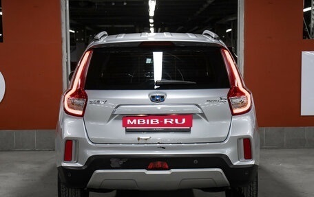 Geely Emgrand X7 I, 2019 год, 1 297 000 рублей, 7 фотография