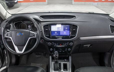 Geely Emgrand X7 I, 2019 год, 1 297 000 рублей, 13 фотография