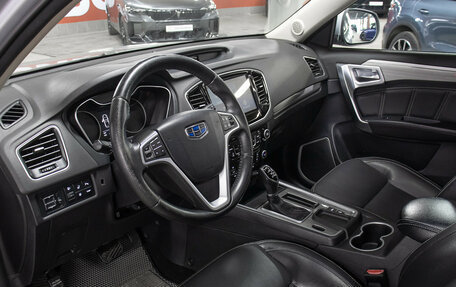 Geely Emgrand X7 I, 2019 год, 1 297 000 рублей, 15 фотография